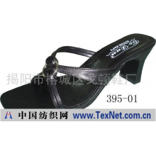 揭阳市榕城区戈顿鞋厂 -Gd395-01凉鞋